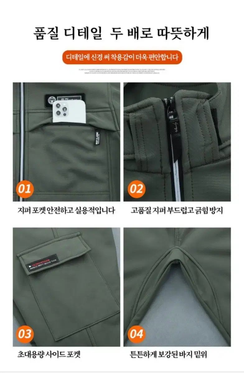 thumbnail-10